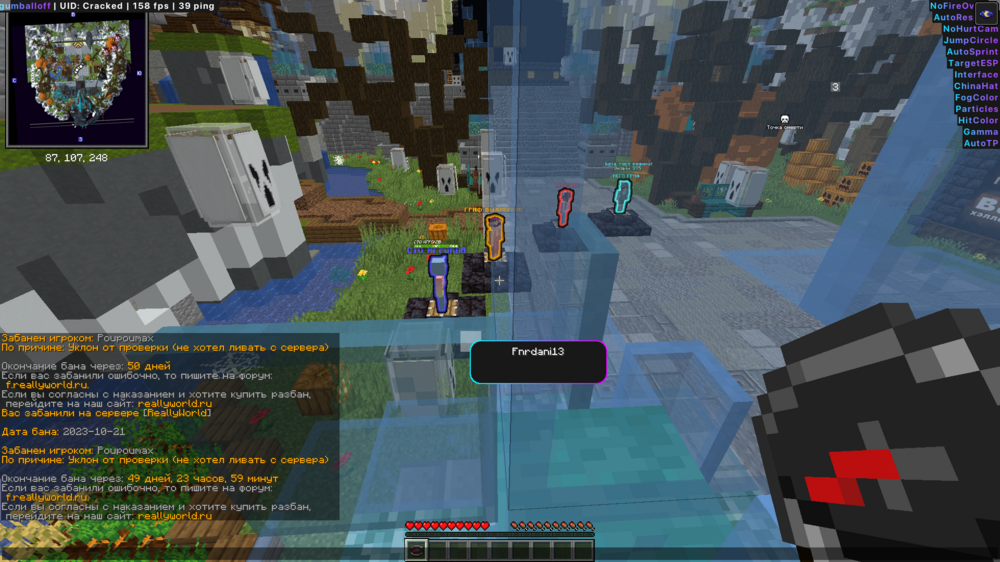 image.thumb.png.3a941de73ebd036df72edcabee55fe20.png
