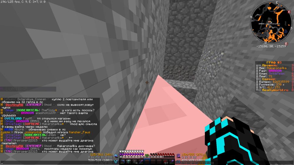 image.thumb.png.3dc3bf1cd7fc359b7497db53936cd2ad.png