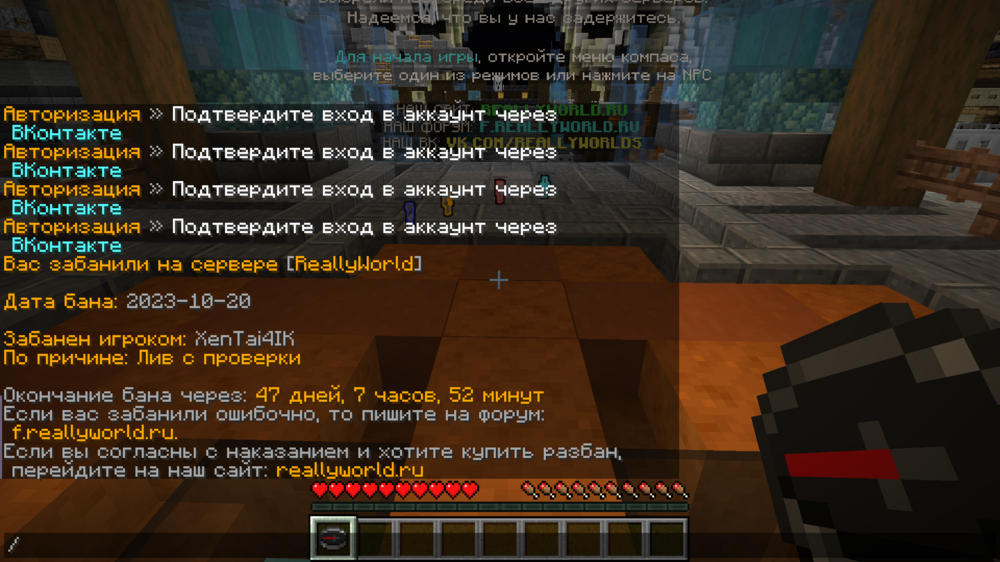 image.thumb.png.3dc546a6f7a3d89ad73dfc50d36e7af0.png