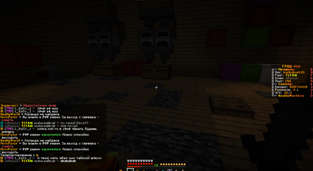 image.thumb.png.3e13a2e0b01190dcca725813d6bf83b5.png