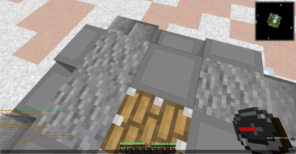 image.thumb.png.427e50c3eb11a372d0daaf063d6e756d.png