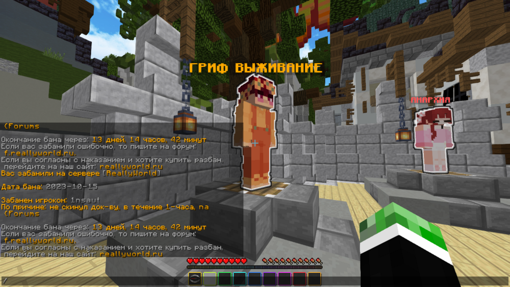 image.thumb.png.429eea75ed17e7646995f0f3f023fabb.png