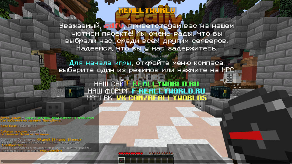 image.thumb.png.451b20900ce13264e58ff91d5e8302a3.png