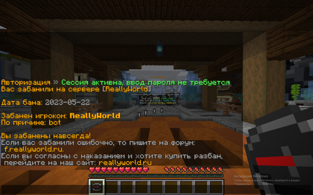 image.thumb.png.45c0aee05b447ac9d7ad528ddc312beb.png