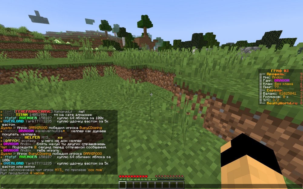 image.thumb.png.475ac7de9b549d7b3a329ebfbc6b0cf9.png