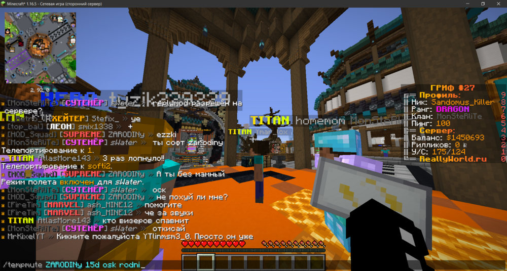 image.thumb.png.49acb41633df67ced715fe072d7e6fec.png