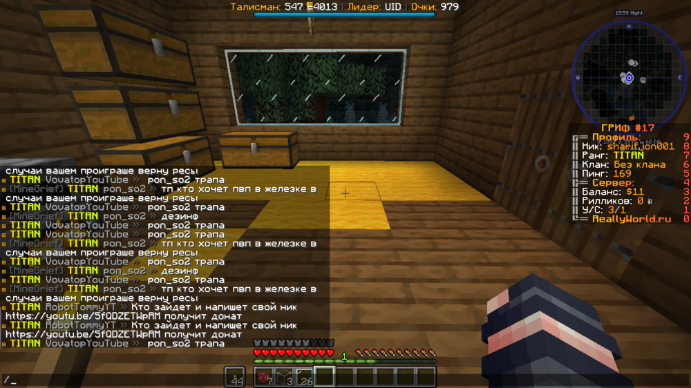 image.thumb.png.4a4a9de9cd20b0112fd69157bd211ddd.png