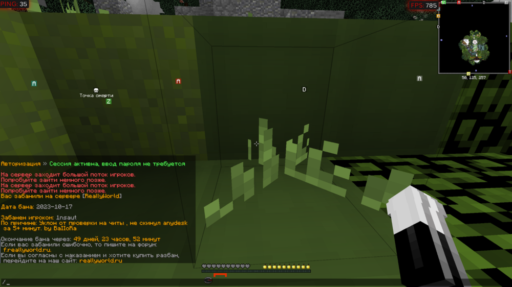 image.thumb.png.4df7dbcd18f673f81091db52b8d8afeb.png