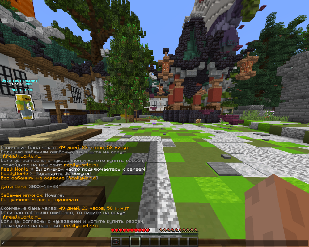 image.thumb.png.4ec34cd9c2a4db1a08b80d5eecab2d5a.png