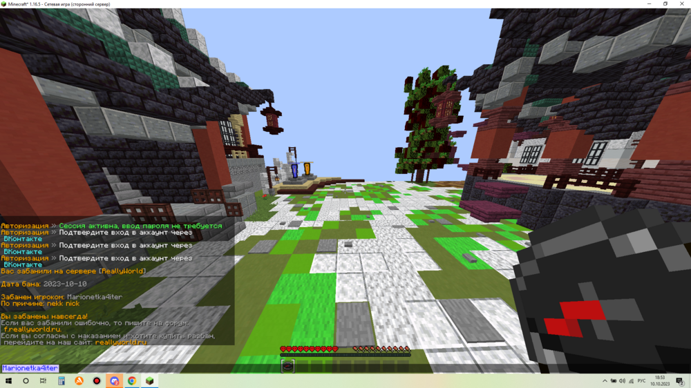 image.thumb.png.5032c0fd1d096846357d44ce0d5f52ae.png