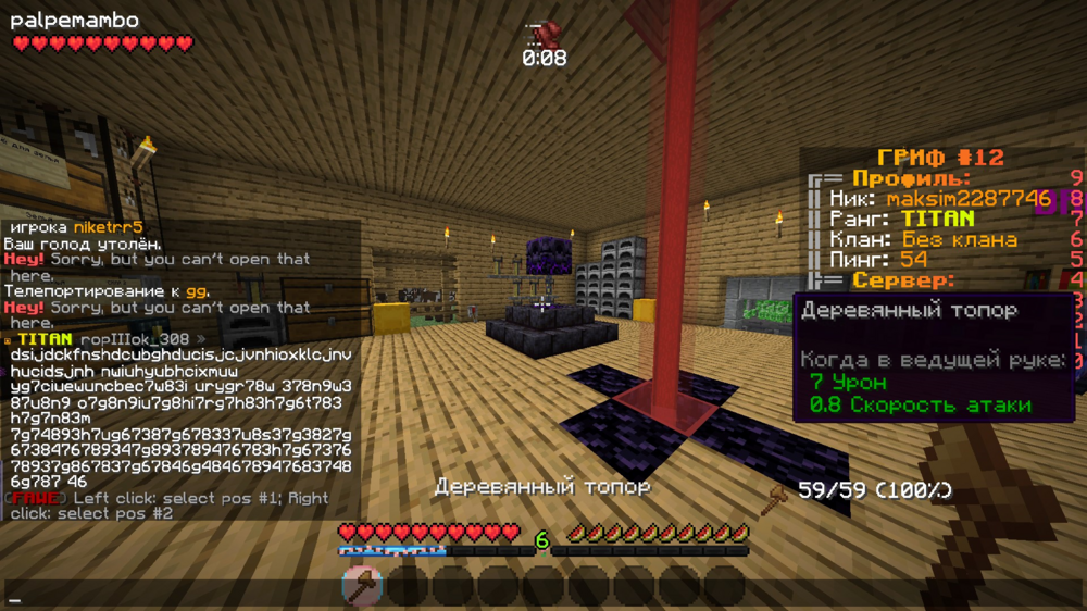 image.thumb.png.54079a6d6489c4dd043db4447dd05692.png