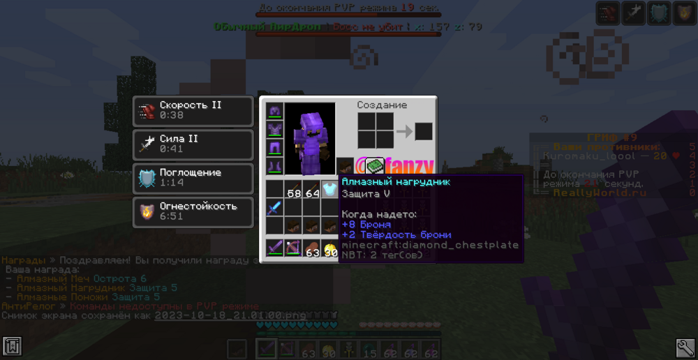 image.thumb.png.565150e1b535691bb4ca9a3b482106fc.png