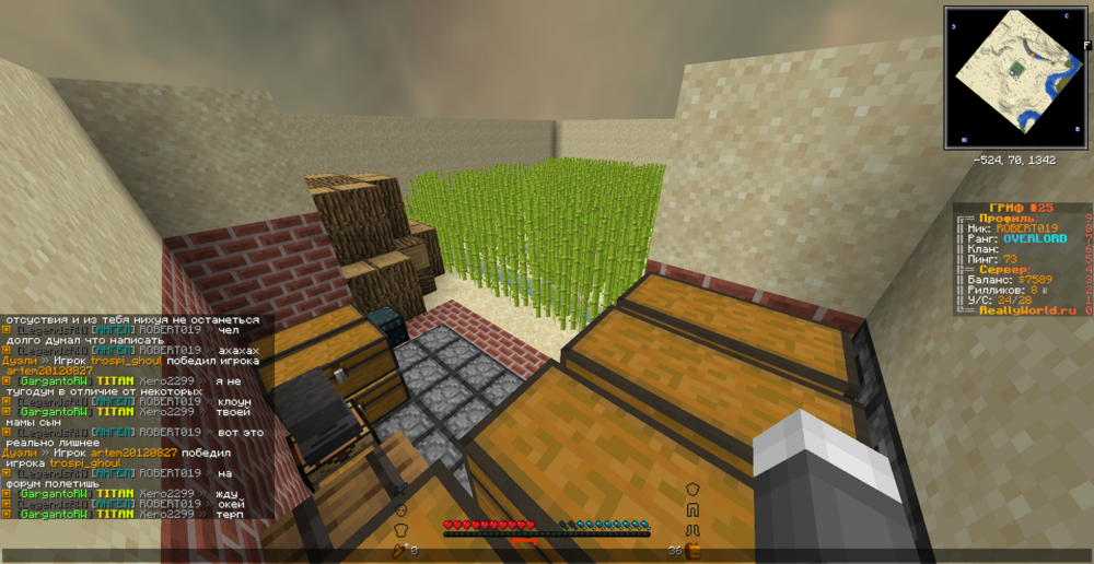 image.thumb.png.57db759f3bd5809cf33334a09e925b48.png