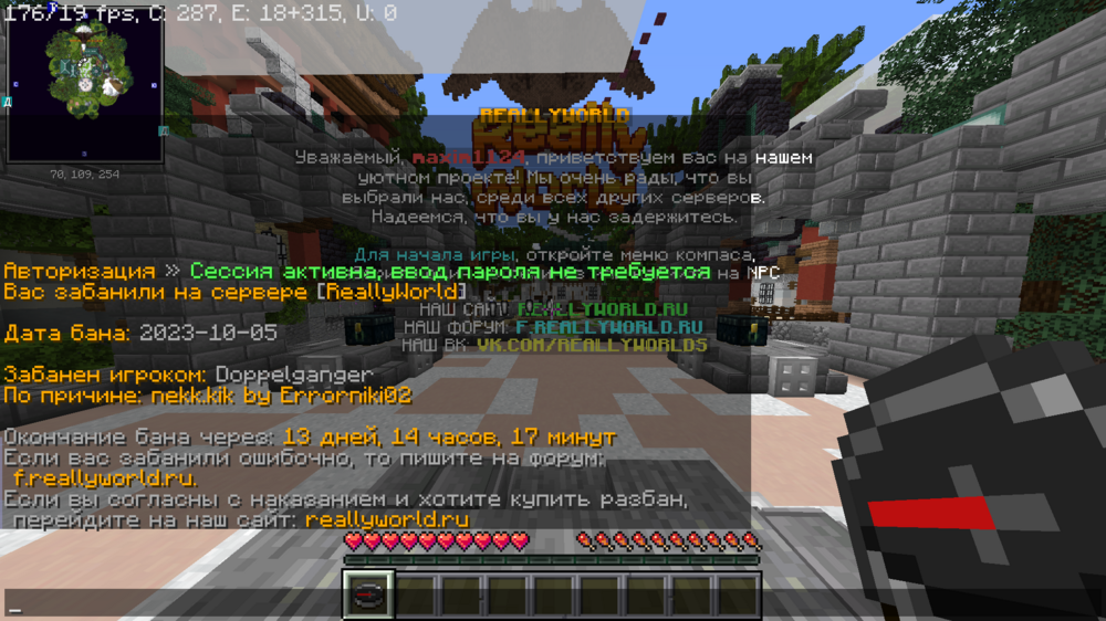 image.thumb.png.581d0ffc751f829ea3dfbdd607138150.png