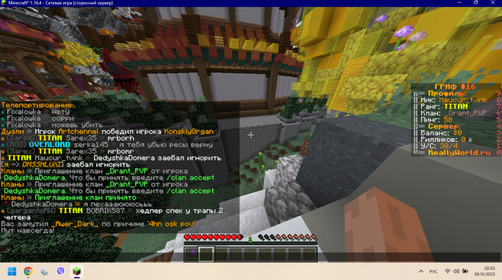 image.thumb.png.5c73725b4b36784d2f29d176f0bed3d1.png