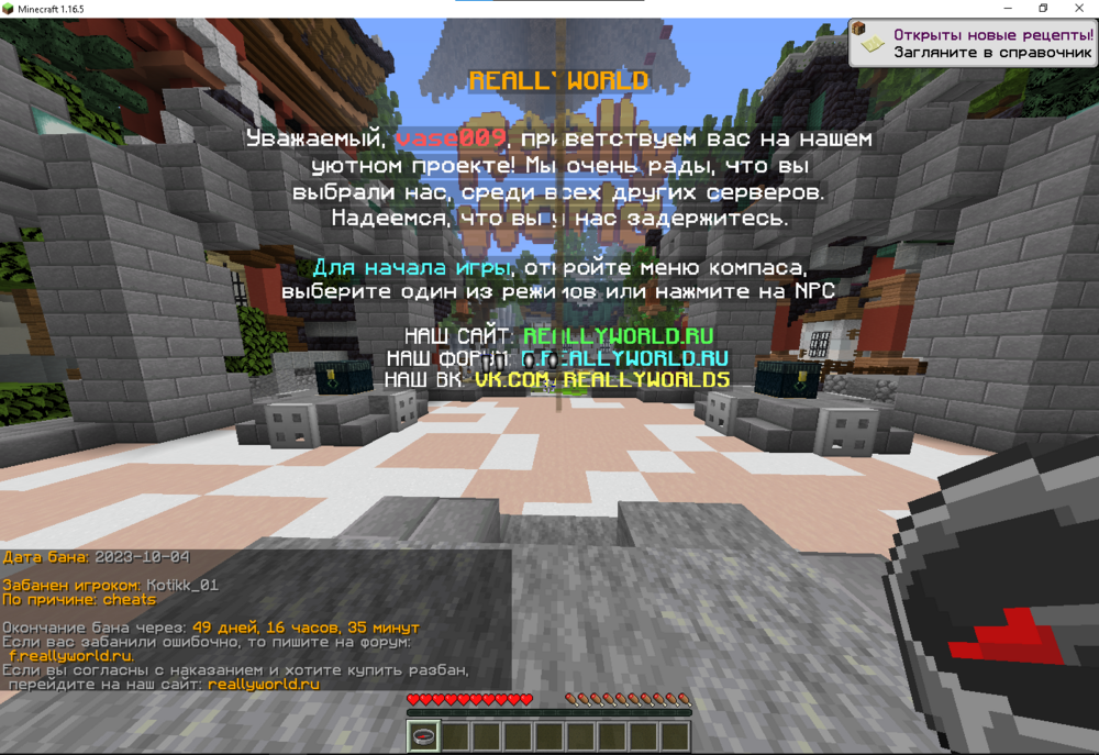 image.thumb.png.5ca630fdf85e691ad5e8b24685d4e128.png