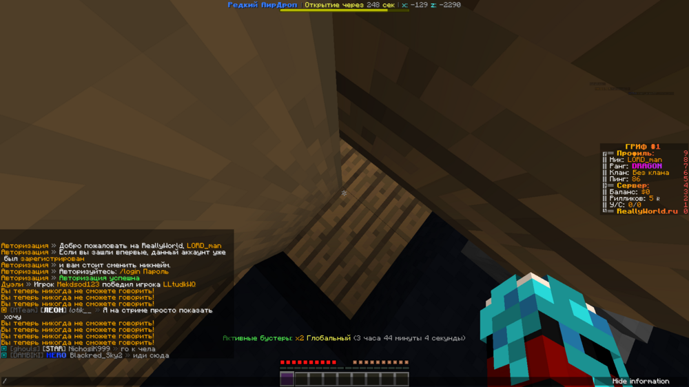 image.thumb.png.5cf006c356ee8ebc6b6ac3fbb316978f.png