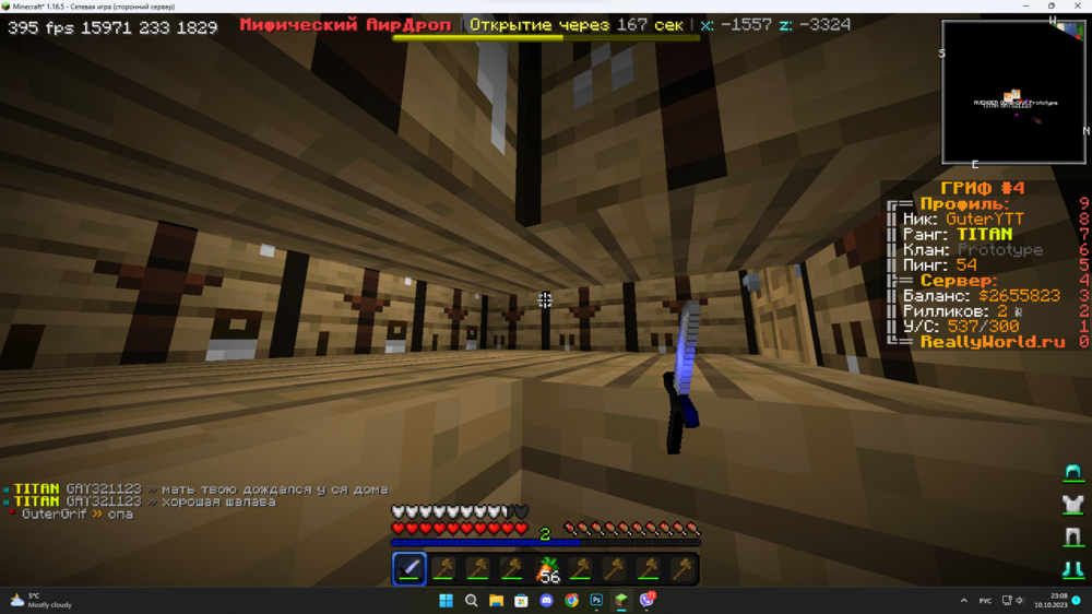 image.thumb.png.5ed70c90aa7b4d481ef391527b831c01.png