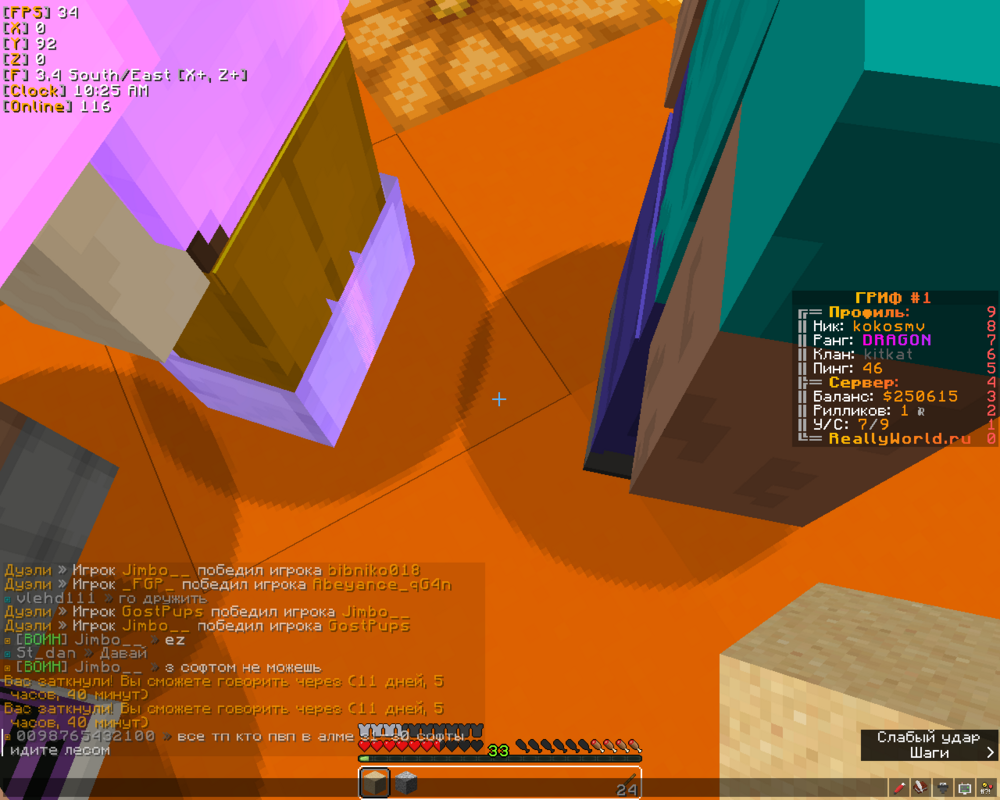 image.thumb.png.6310fb86623e4cb89ff822269173d219.png