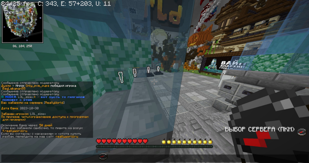 image.thumb.png.651a207dc5bc443a233a1e6109b2cf34.png
