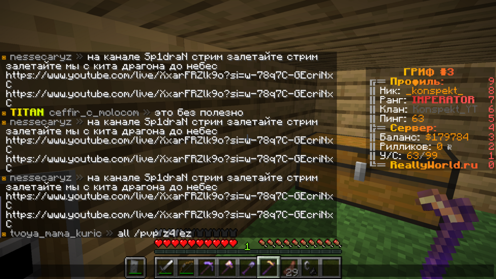 image.thumb.png.689b6b5e63f8668dea9dadac55939f02.png