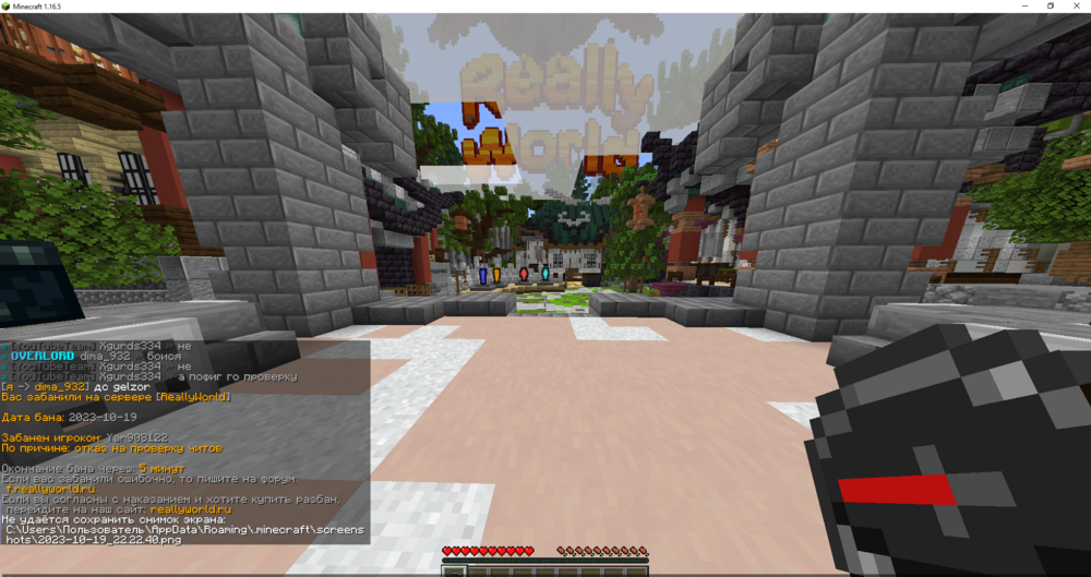 image.thumb.png.694d45c758844edddd72bf1a7ced5a36.png