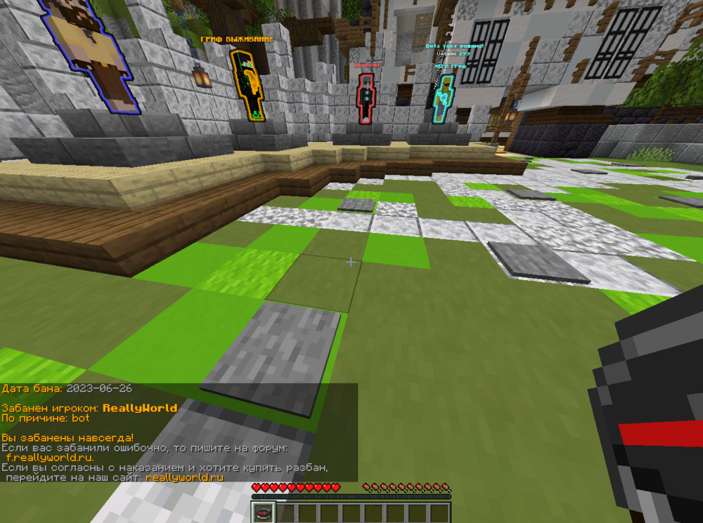 image.thumb.png.6b08de8827c165d9d202a5afbb0d522d.png