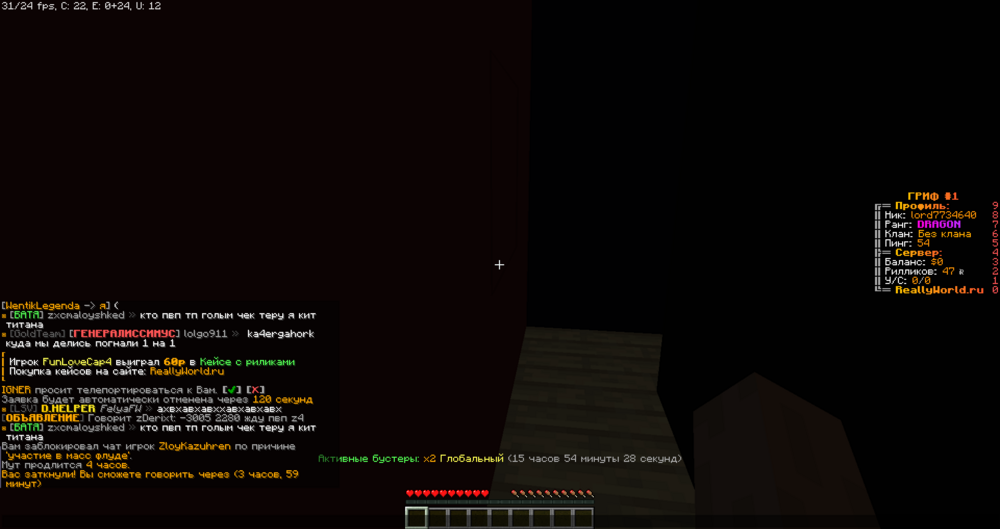 image.thumb.png.6c2f137be79e371372b220dd609a5e79.png