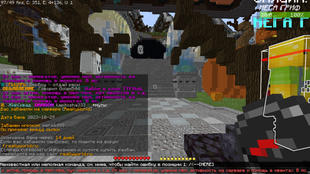 image.thumb.png.6d7ed44342baca3e60018714c1713762.png