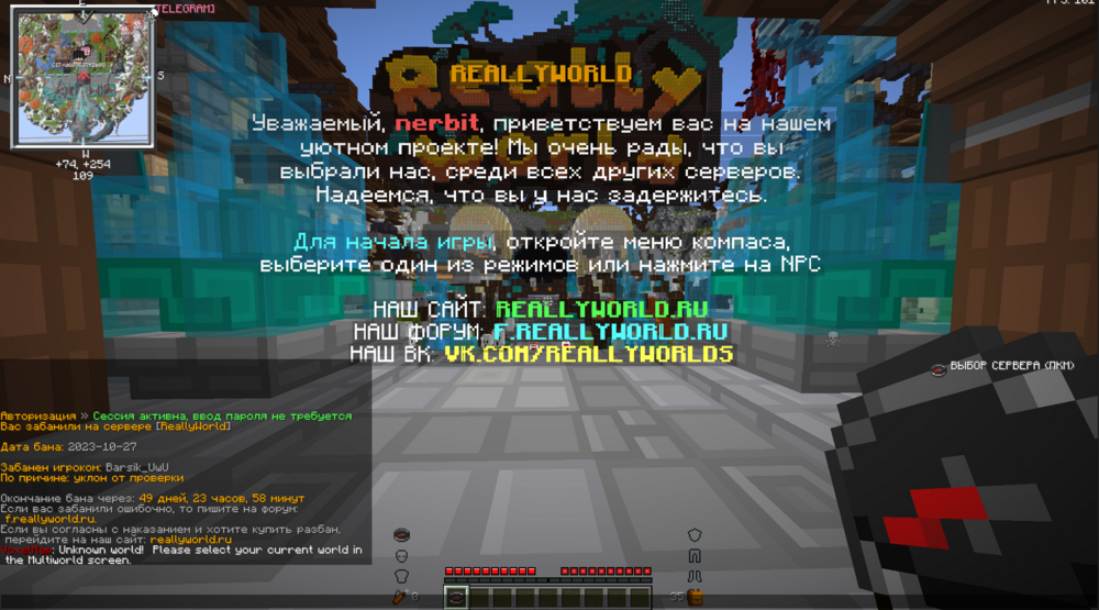 image.thumb.png.6ddae9e210f9482e0adcd5184968356e.png