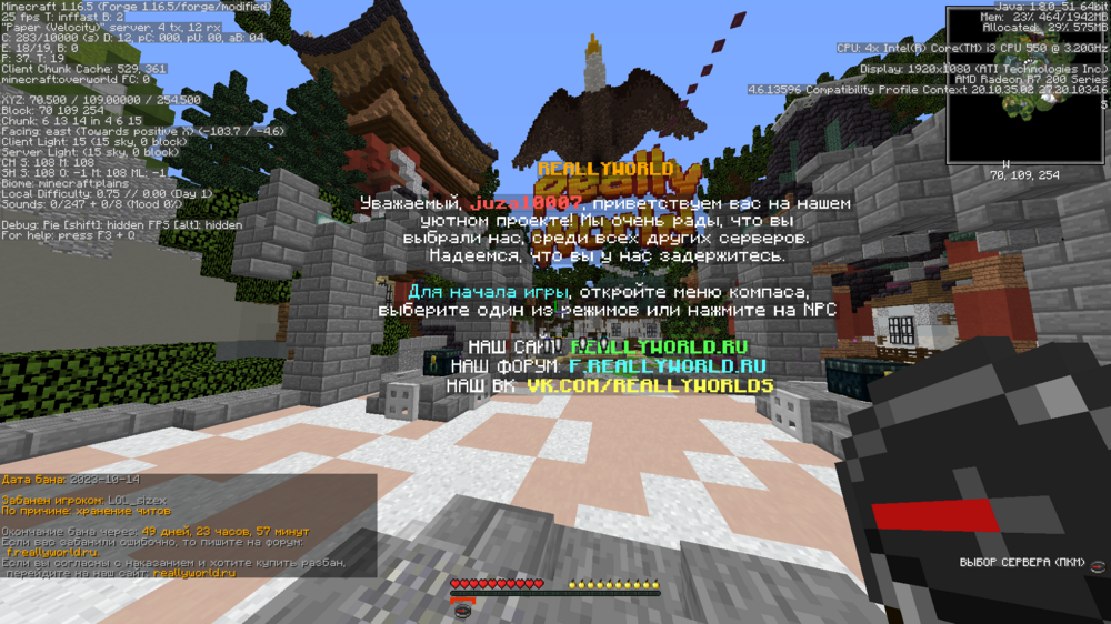 image.thumb.png.6f95a4fce8528c4bf4050d9d5f276dbd.png