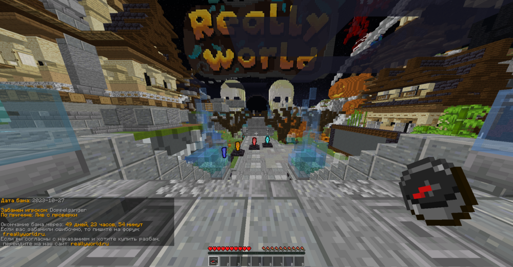image.thumb.png.70b40a3b82d5270889ba8bd15d63eabd.png