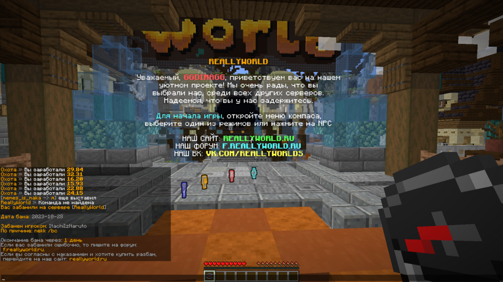 image.thumb.png.73dc9bc885770f3bb1bc13b6dc7a3f8a.png