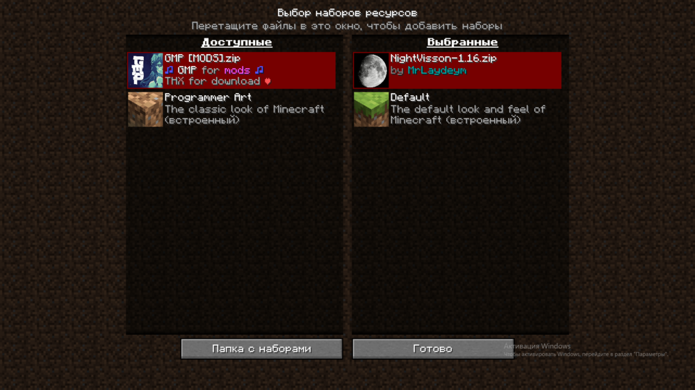 image.thumb.png.7452f426c15e5c53fed7d2889739b14a.png