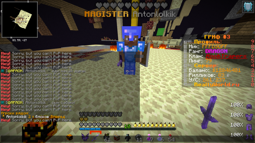 image.thumb.png.75a0bd90fcb0a6005c1d4fde5df61d01.png