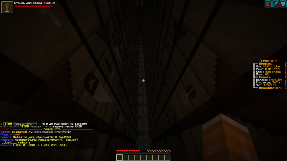 image.thumb.png.772b7f7d9ece7a9db5d0f2badc9258e9.png