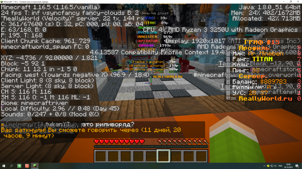 image.thumb.png.7bafc9f54667f9ac68c9e6a88d3e0612.png