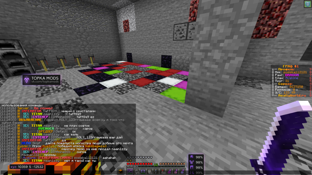 image.thumb.png.7e0450808586062241bda45cc9ec0871.png