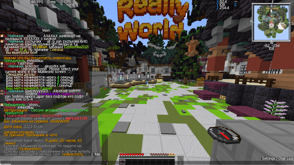 image.thumb.png.7fa61c55c95f73866bfc59b03a0f9177.png