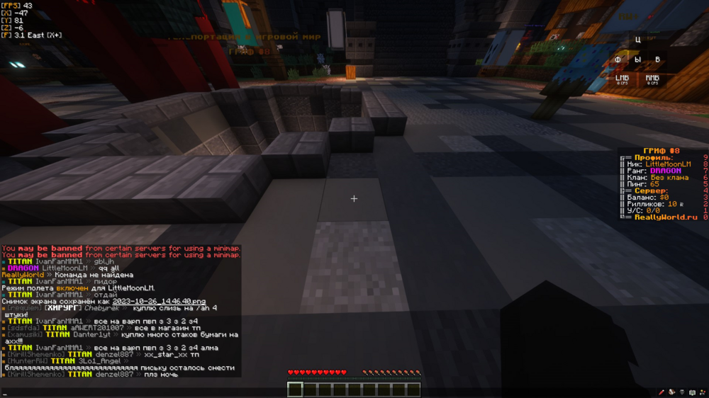 image.thumb.png.80da496cf212d2d097381a9237da2183.png