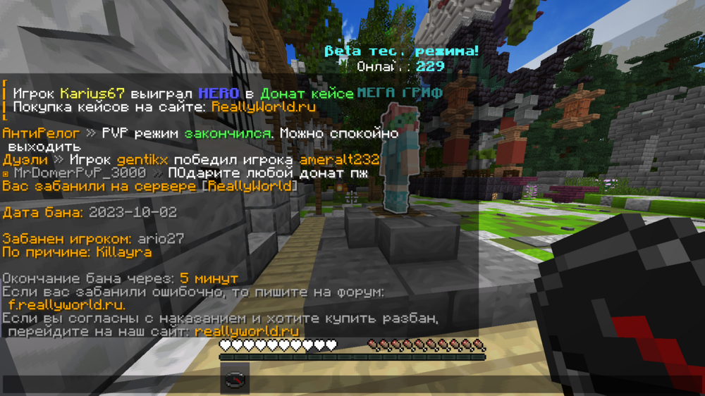 image.thumb.png.83f0c97d32a74ffc3bd3a5efead9305e.png