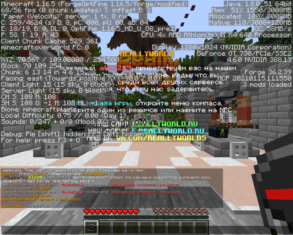 image.thumb.png.8991070aaba30f40c24514bf6069f6eb.png