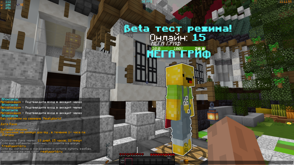 image.thumb.png.89bc0280f0d9ca01375d6037a62d4165.png