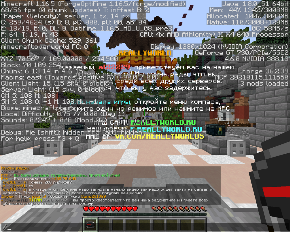 image.thumb.png.8ac631dd7c9355d5f5011990faa713a0.png