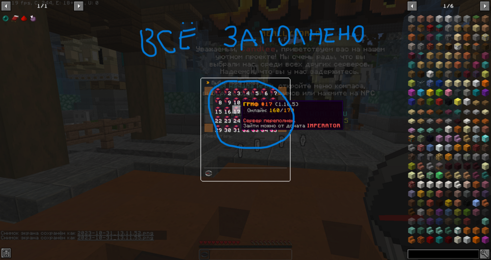 image.thumb.png.8b287d7f2c9a307594afcc1bbd542d15.png