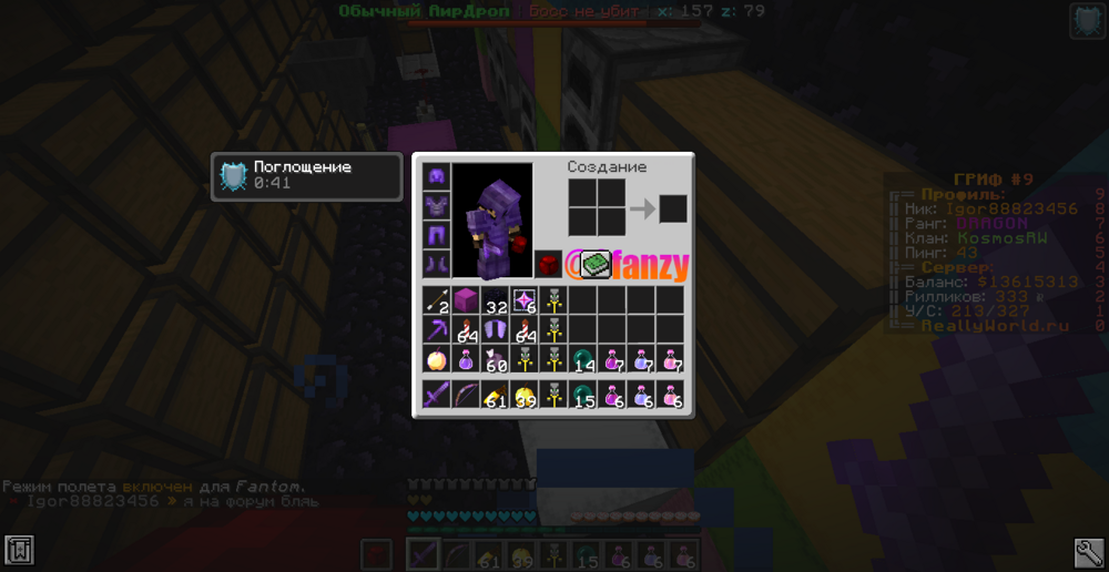 image.thumb.png.8dc11cb8ccbdef1061c88feb707a706a.png