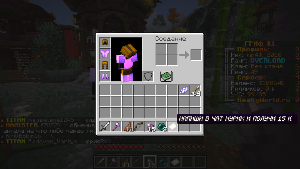 image.thumb.png.8ee446a0b6a588b33201c72e824c938e.png