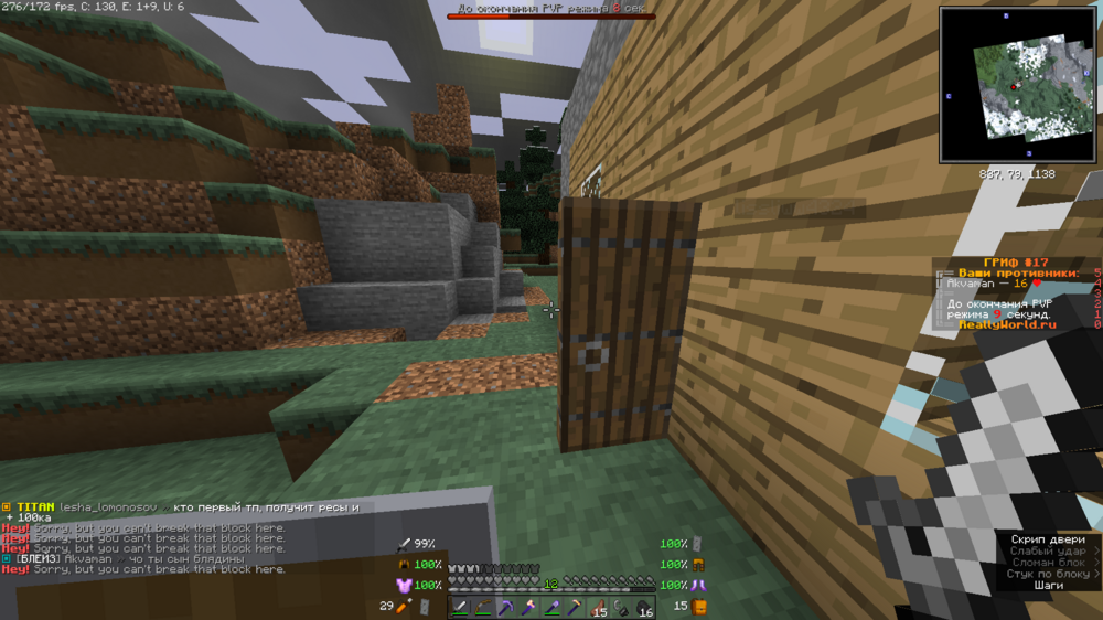 image.thumb.png.93d5cf9936d22b5ed2730ad0d570f7c8.png