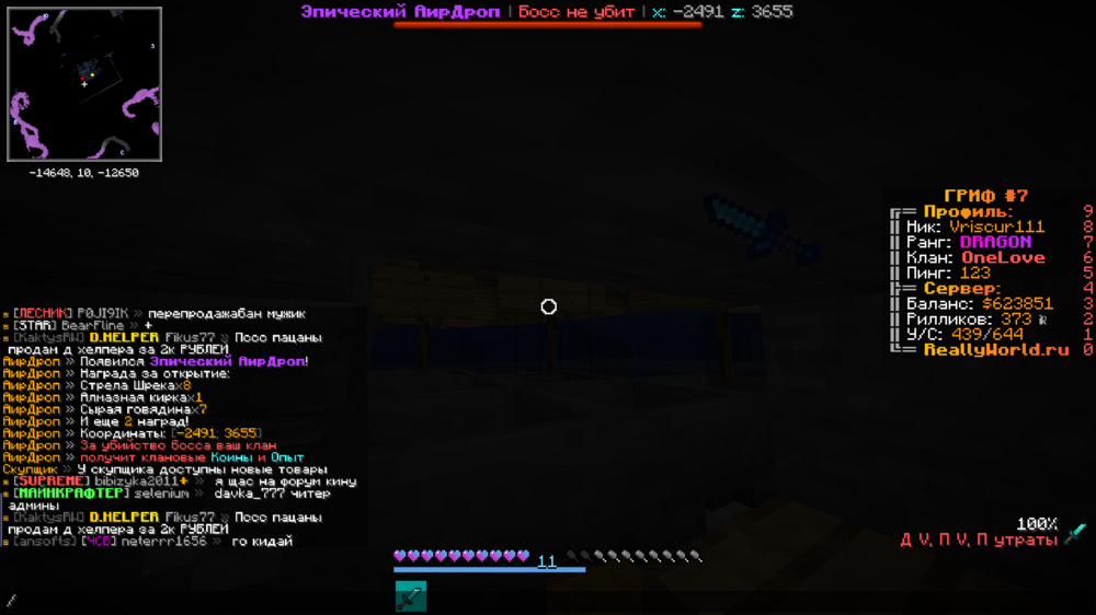 image.thumb.png.93fc035f4e430b2943757c74f147d543.png