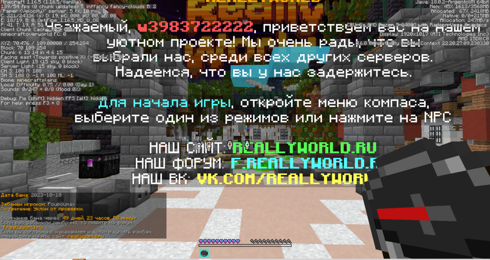 image.thumb.png.973a1e625f7b6692e24eb9a9c3c7909a.png